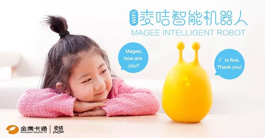 儿童语文分级阅读读物,3-8岁儿童分级阅读读物推荐