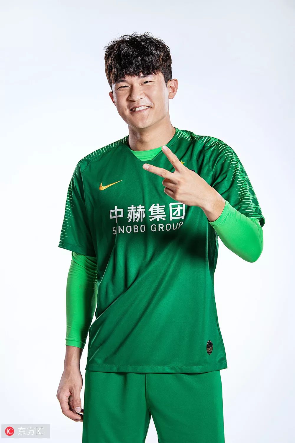 北京国安球迷看武磊进球,北京中赫国安球迷视频