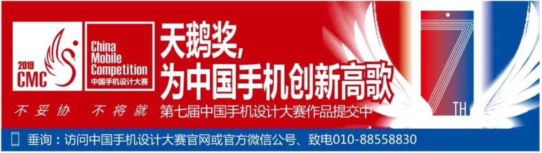 解剖云南联通承包运营：让混改出来的兄弟们富起来