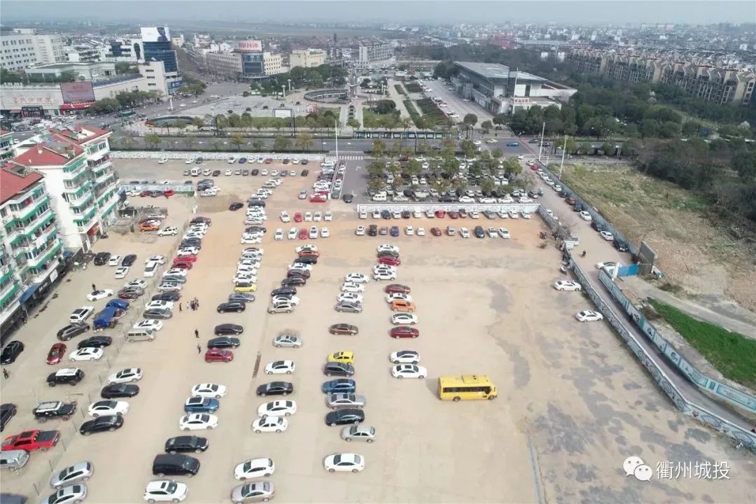 衢江城区停车收费标准,衢江区周六周日免费停车