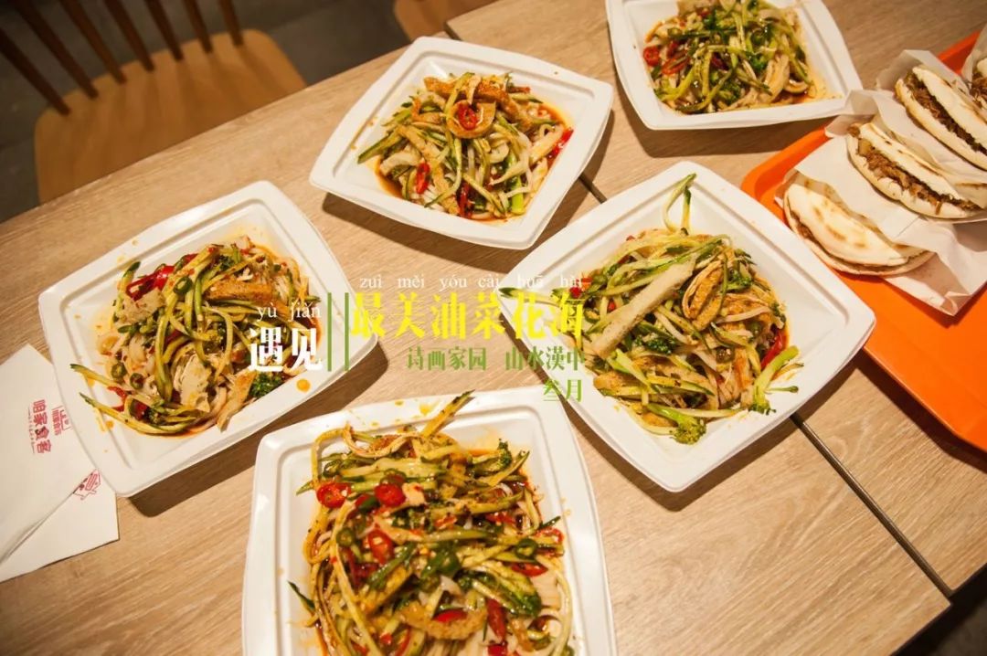 西安吃肉夹馍哪里最便宜,西安肉夹馍成都