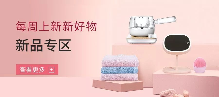 滋养修复并且能美白的沐浴露,既能洗澡又能洗脸的沐浴露