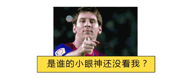 辽宁省实验中学2019特招有哪些,辽宁高考单独招生免试政策