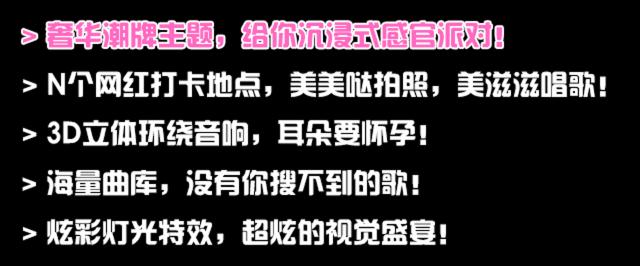 omg酒吧酒水价目表,omg啤酒五一路