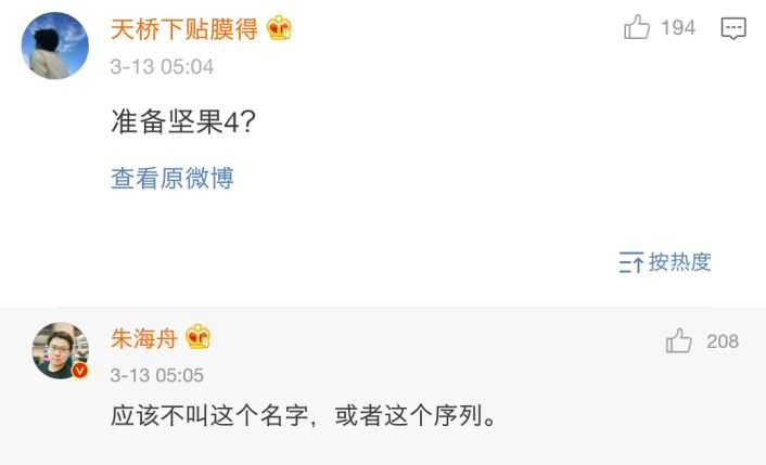 smartisanos现在还在更新吗,smartisanos还会更新吗