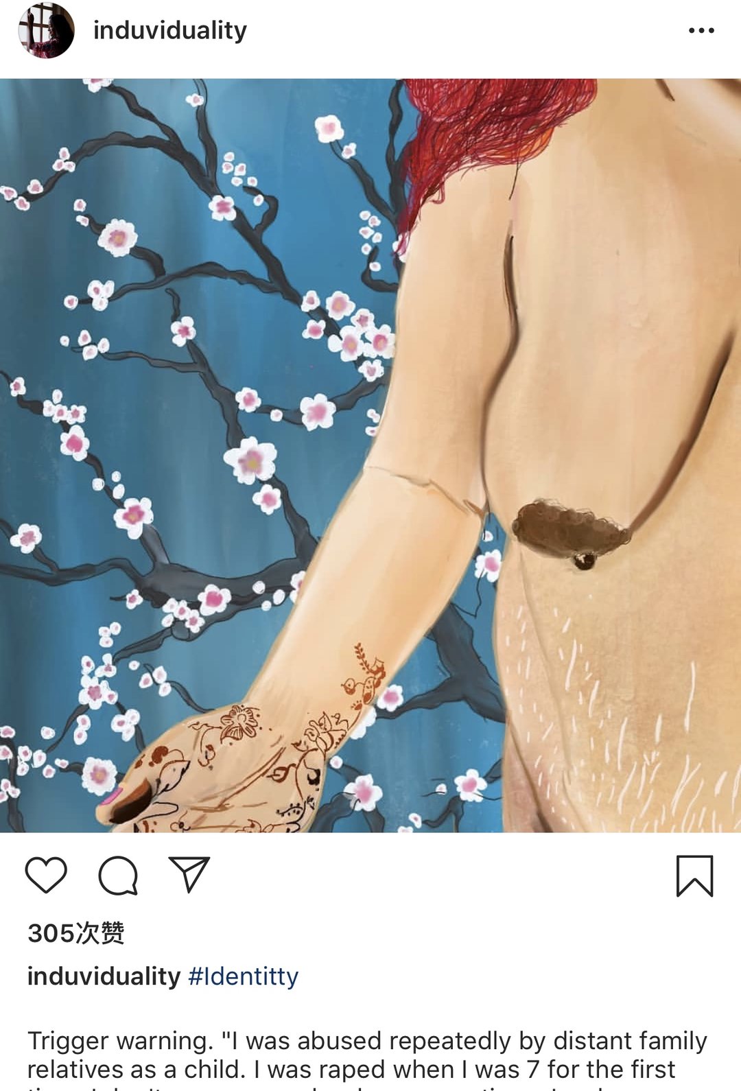 印度艺术家照片,印度艺术家