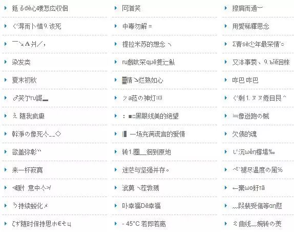 QQ可以注销了，我的青春却已经不在了