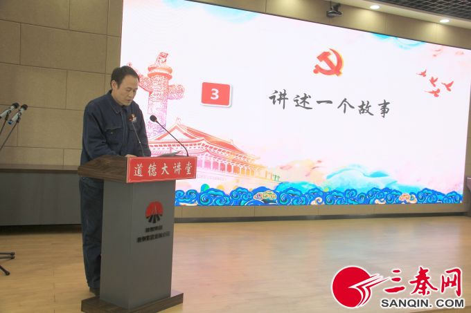 凝心铸魂跟党走弘扬劳模精神,弘扬劳模精神践行初心使命