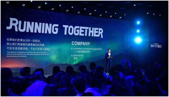 字节跳动最开始是怎么做推广的,字节跳动是怎么起来的