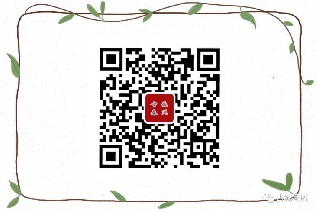 做人要懂分寸,做人要知分寸懂换位小故事