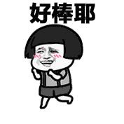 骄傲！上饶这45个老工艺上榜！你知道几个？