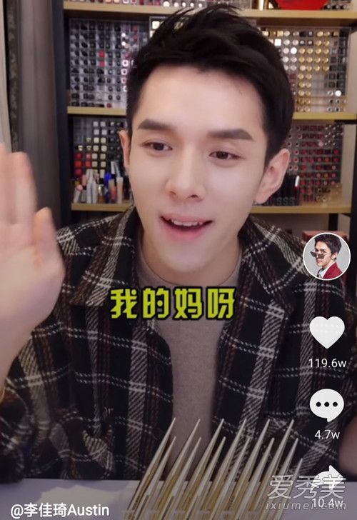 2022抖音最流行网络流行语,盘点网络上最近很火的流行语