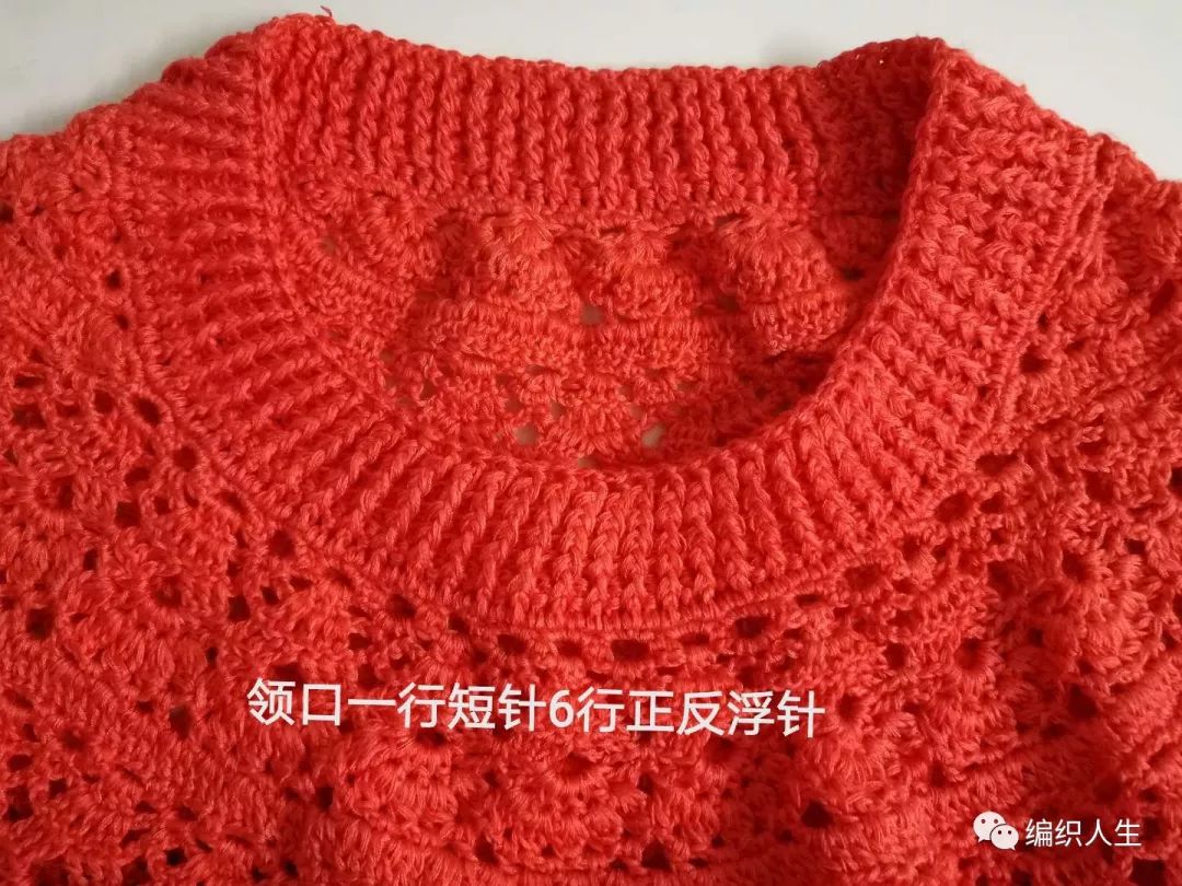 成人开衫粗线毛衣花样教程完整版,2019女士粗棒针毛衣套头毛衣教程