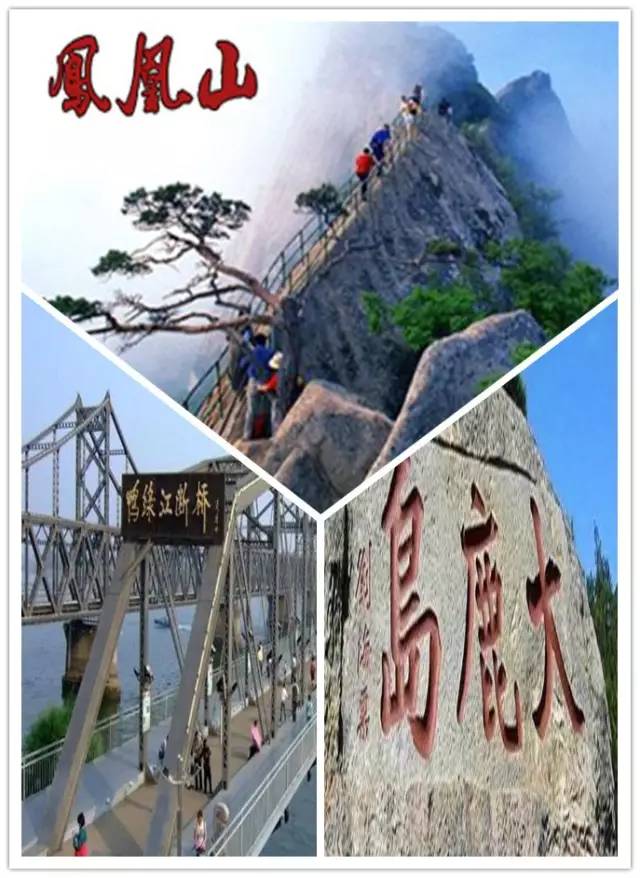 收藏100块钱,收藏出去玩的票