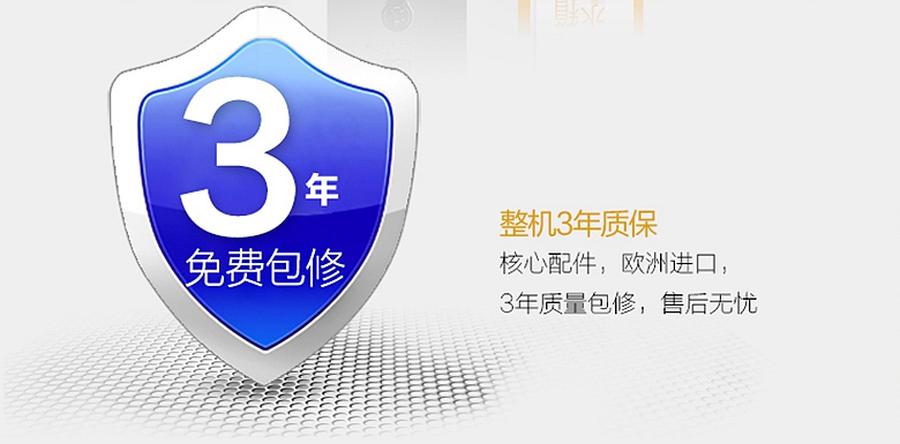 电器消费者维权最有效的方法,消费者网购维权最低赔付多少