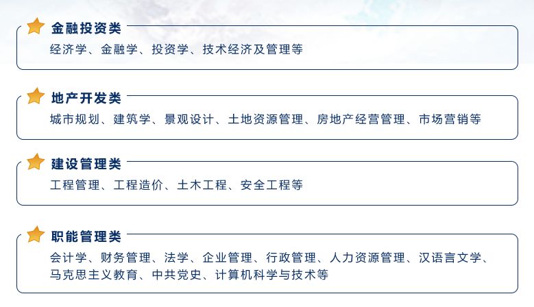 2024海信集团校园招聘内推码,海信集团2019校招名单