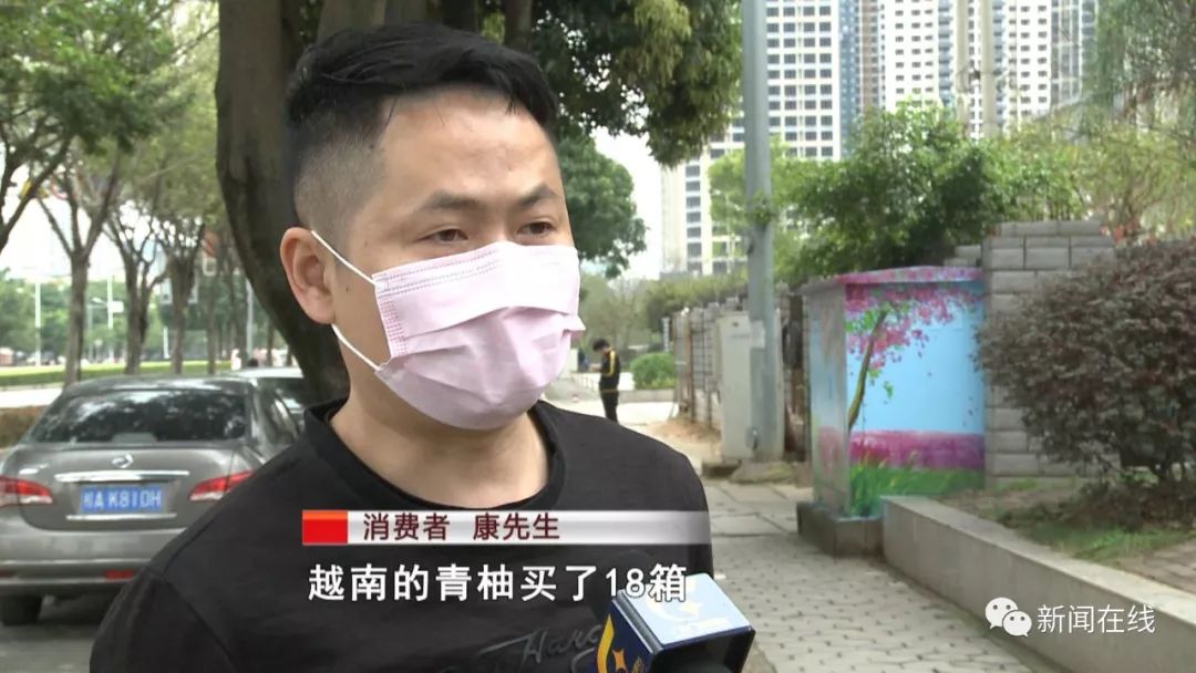 12315职业打假进口水果,315水果打假