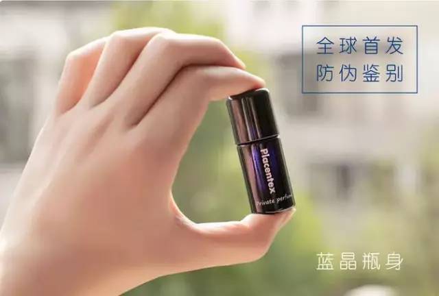 意大利女生撩人秘诀！每天1滴斩男香，能提升你70%销魂度