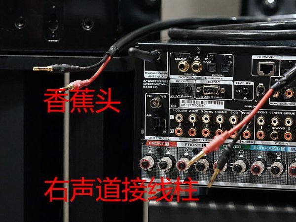 家庭影院连接电视教程,如何使用自己的家庭影院