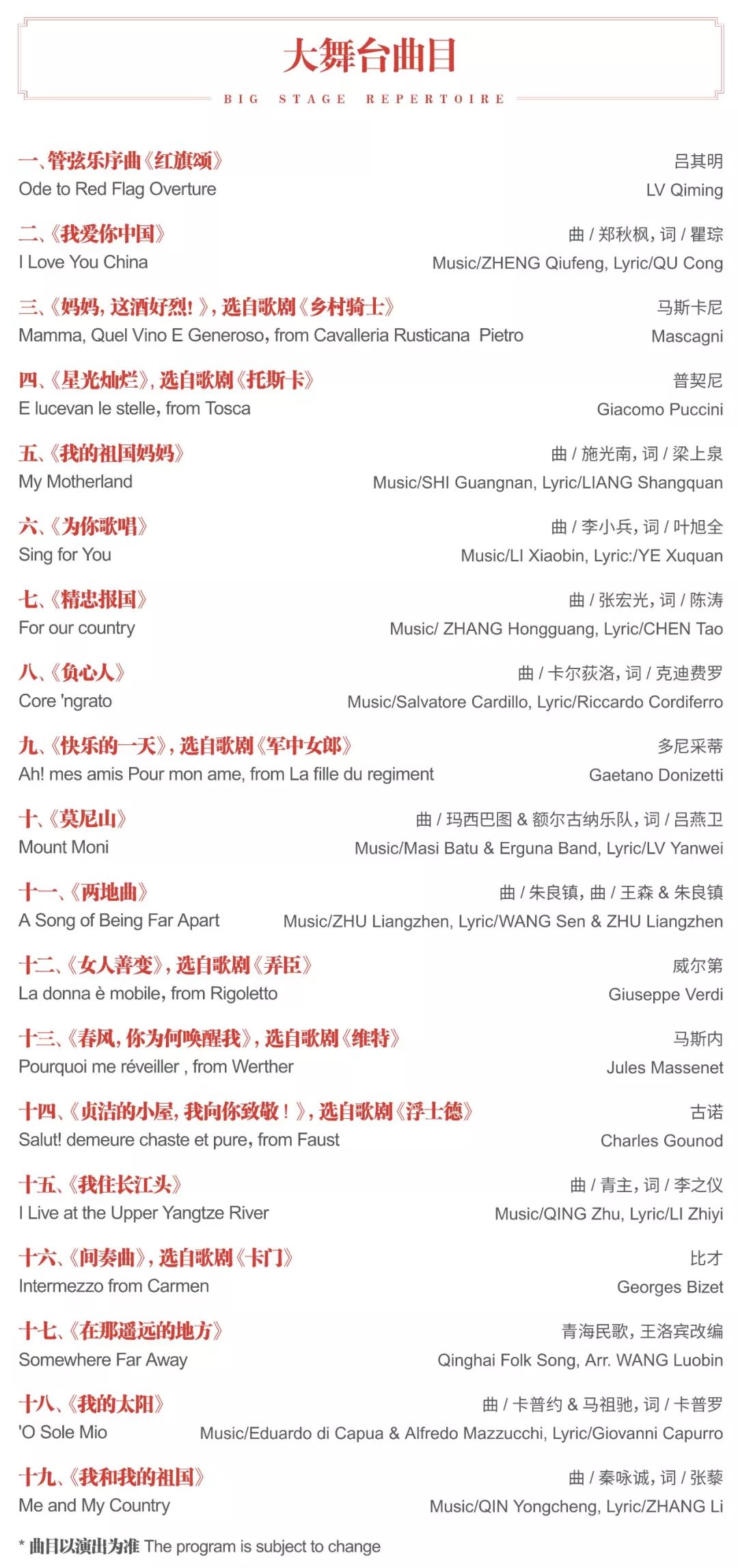 辰山植物园值得去的地方,上海辰山植物园最值得看的