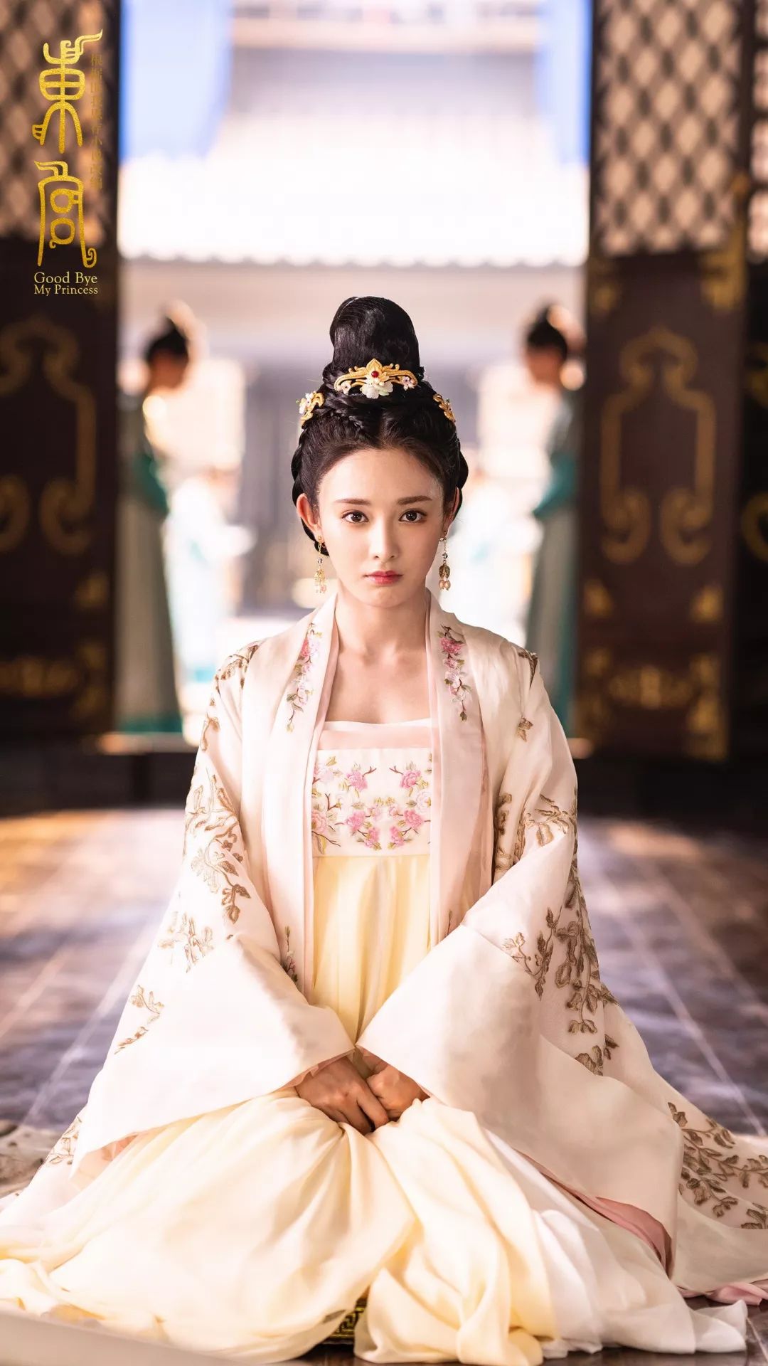 东宫女孩绝不服输,东宫女孩不认输的表现