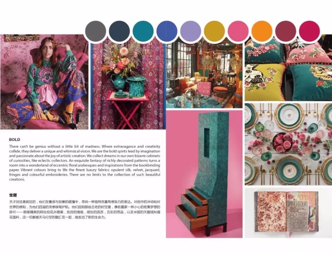 上海家纺展2024悦达家纺,上海家纺展2018悦达家纺