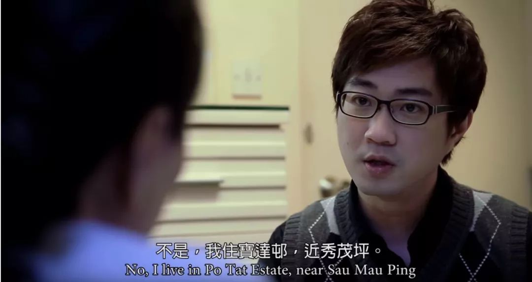 中大高材生自爆住公屋无前途？原来香港丈母娘也爱房子！