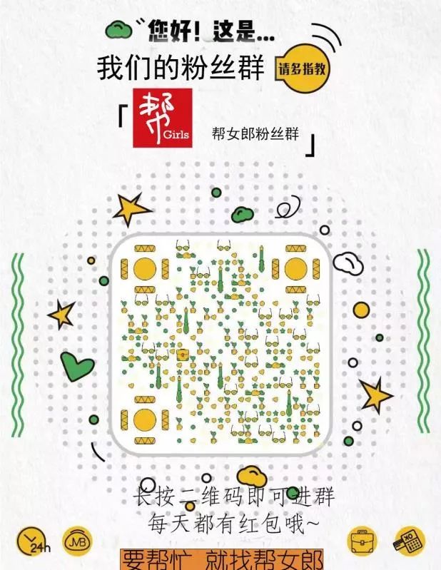 中国女子为了变美做隆胸手术,女人为了变美去做隆胸手术