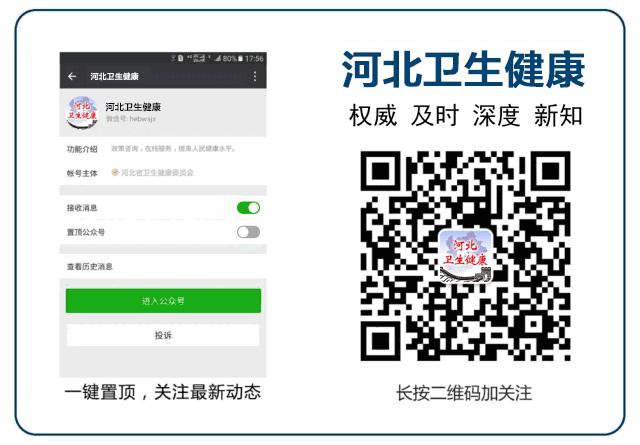 毛巾的正确使用方法你学会了吗,干发毛巾正确使用方法
