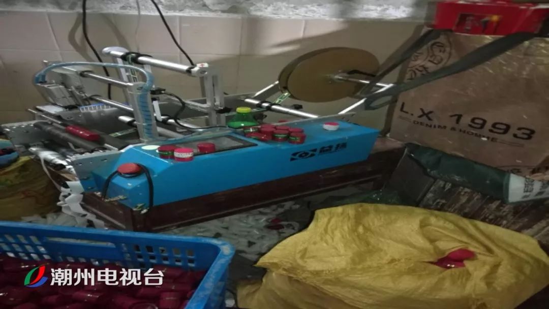 2018年潮州市假药案,广东假药案最新进展