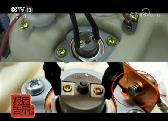 网售智能马桶盖抽检四成不合格，部分可致人体触电