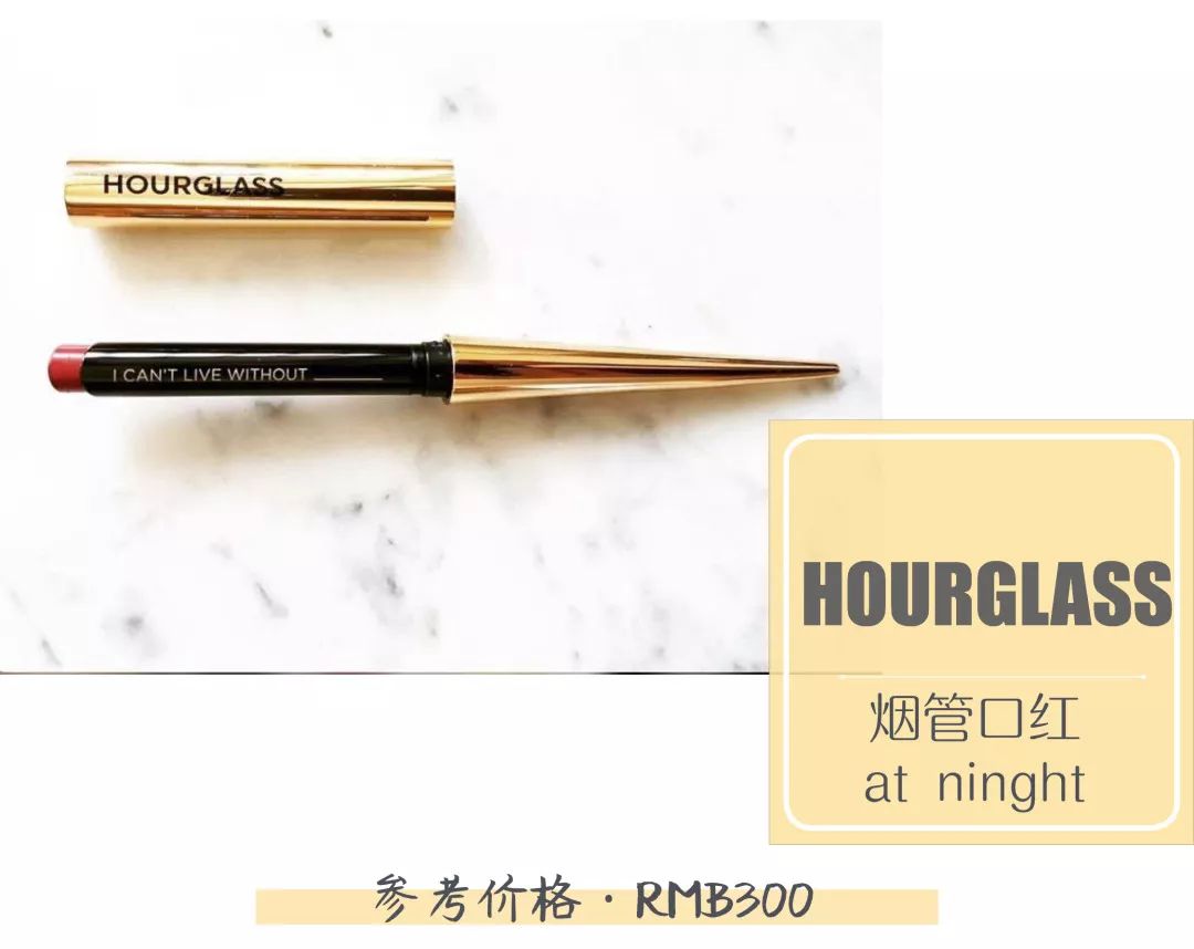 李佳琦到底用“OMG”骗了多少人的钱?!!