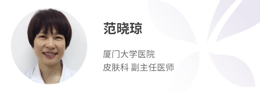 脸上的痘痘和痘印怎么消除,脸上有红痘印炎症怎么消除