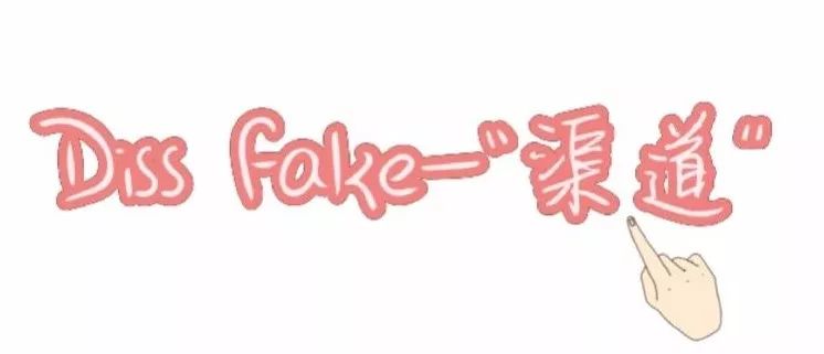 成本几十元卖几十万,成本几十块卖几百块