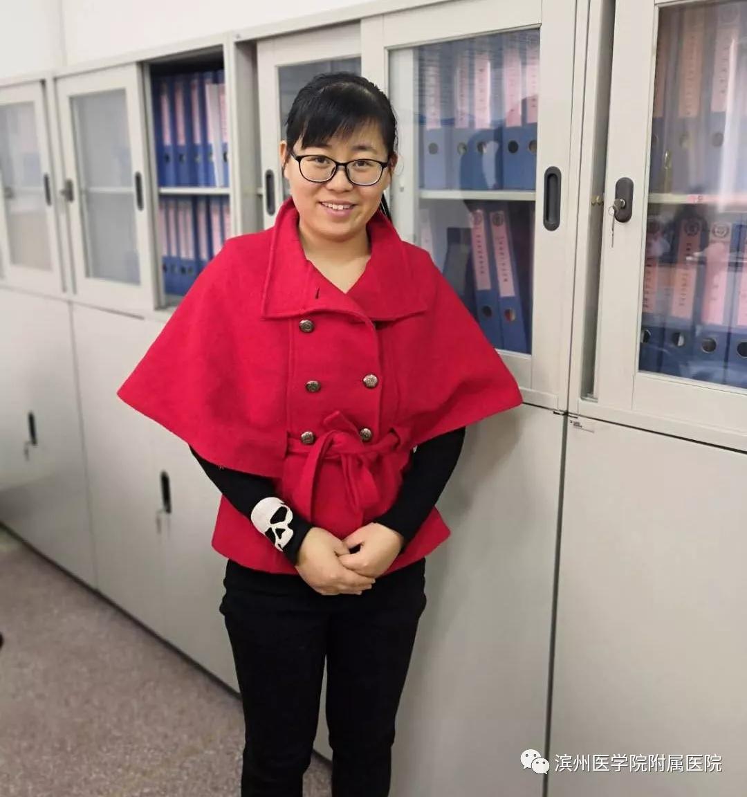 滨医附属滨州医院精神文明奖,感动滨州2018人物评选