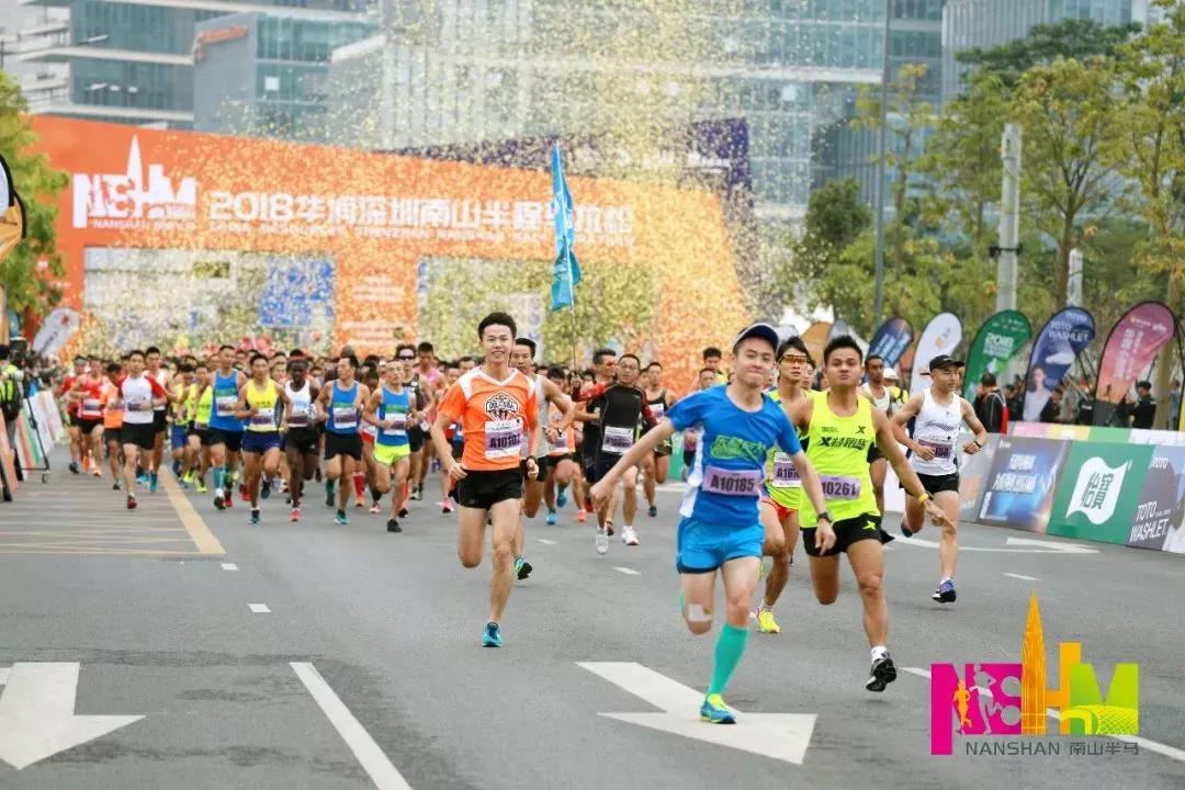 大美南山喜迎国际体坛盛事，看看这三天科比到了哪些地方