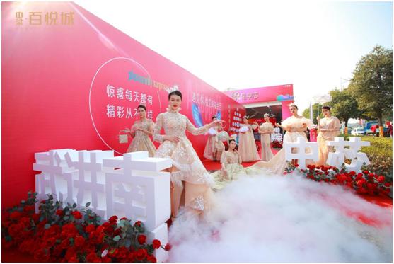 常州中梁百悦城样板间,常州武进中梁百悦城样板间