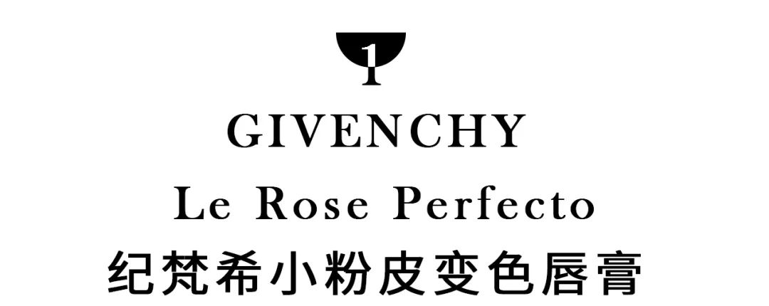 让女生怦然心动的口红,网红少女心爆款口红粉色系正方形