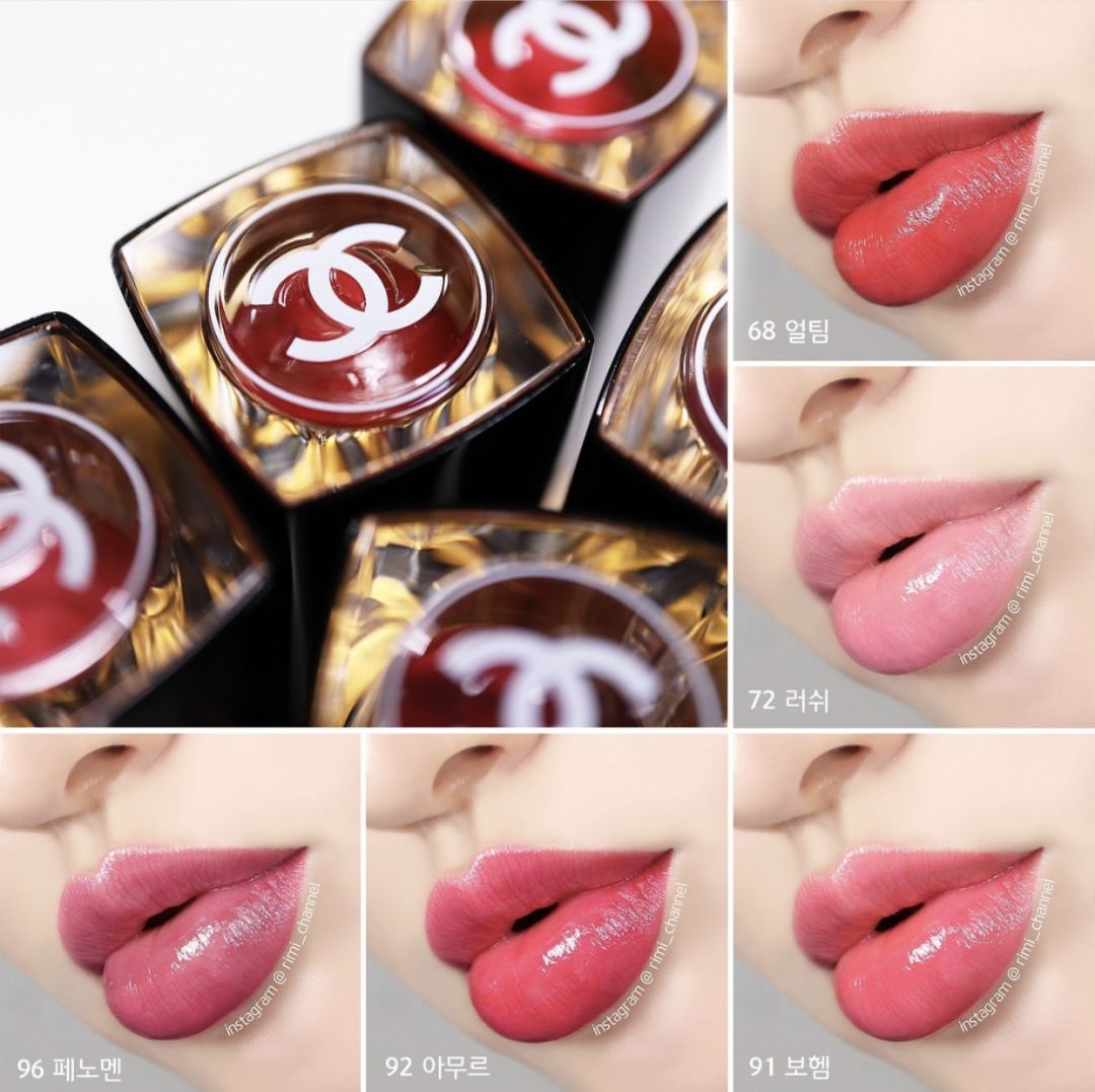 让女生怦然心动的口红,网红少女心爆款口红粉色系正方形