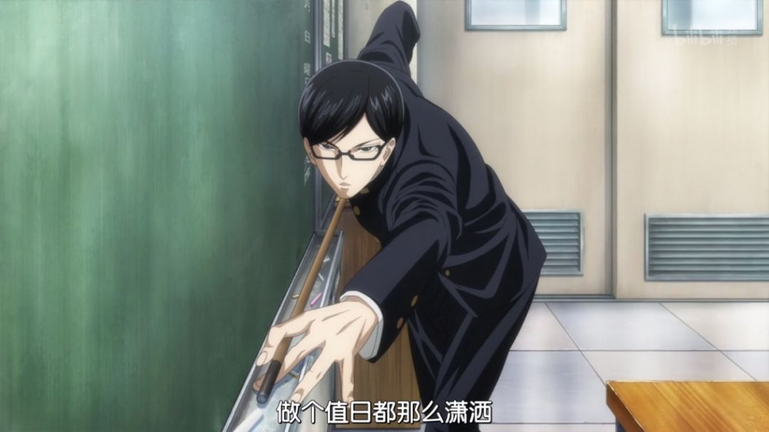 中二是你上辈子修来的福气