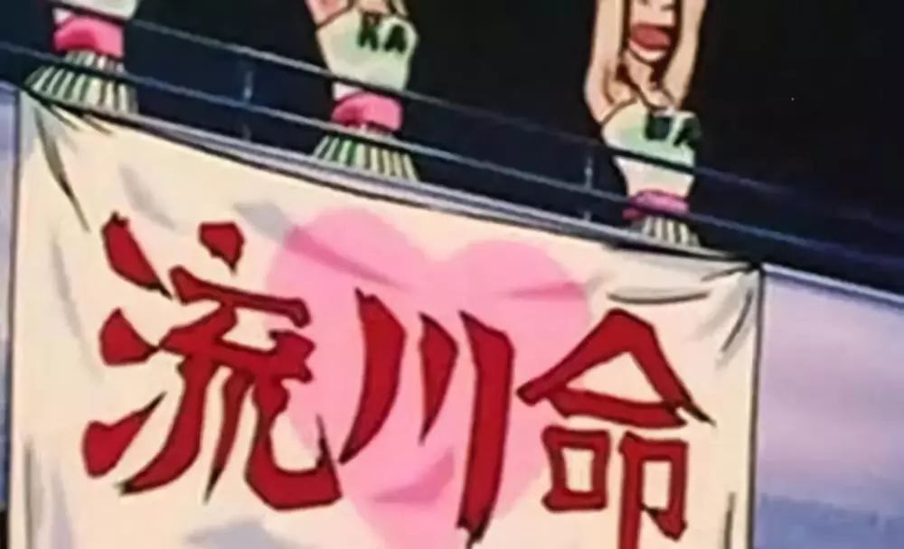 中二是你上辈子修来的福气