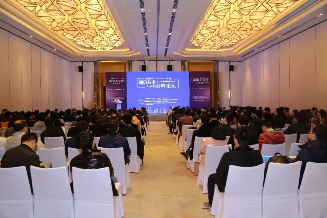 江苏省物联网展,iote2023上海国际物联网展