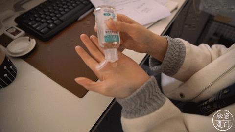 办公室好物推荐夏天必备好物 (办公室好物既实用又高颜值)