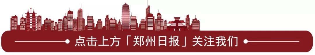 2018年中招加分条件河南,河南中招独生子可以加分吗