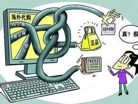 微商空手套白狼,微商买二手苹果容易被骗吗