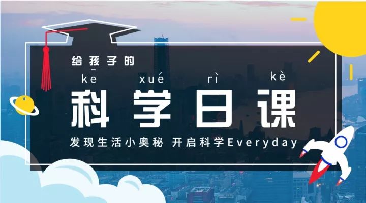 免费升级超级会员,免费领7天超级会员