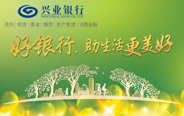 福建数字小镇,福建长乐东湖数字小镇