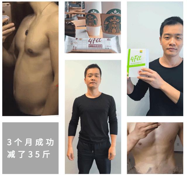 从穿s码到xl码的境界,从xl到s的蜕变