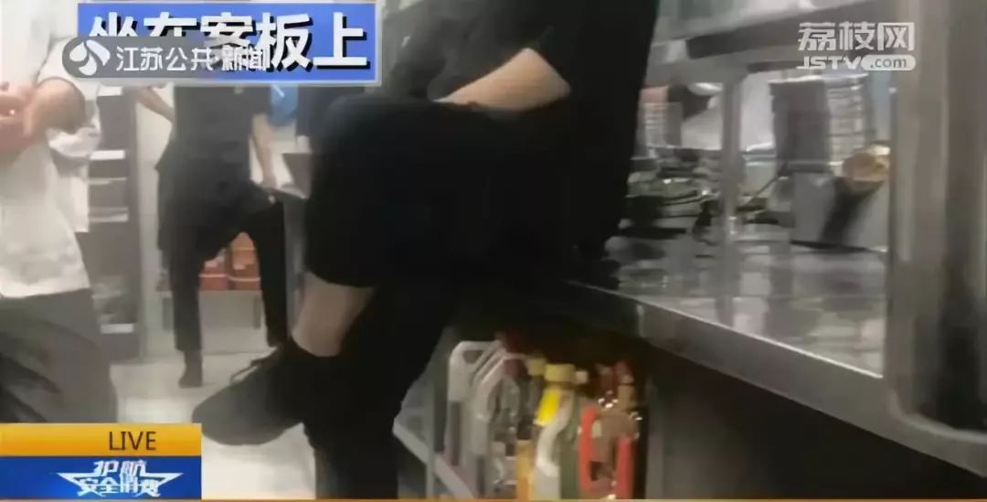 西贝莜面村食品安全处罚情况,西贝莜面违规名单