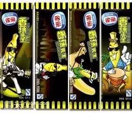 大连人小时候吃的红豆沙雪糕,没吃过那么好吃的雪糕